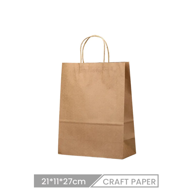 21*11*27cm Solid Color Portable Packaging Paper Bag